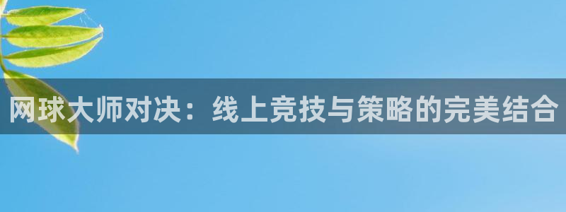 优贝娱乐平台注册开户